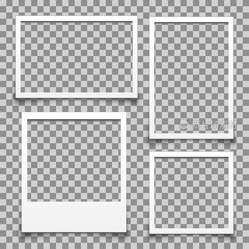 Empty white photo frame - for stock vector
